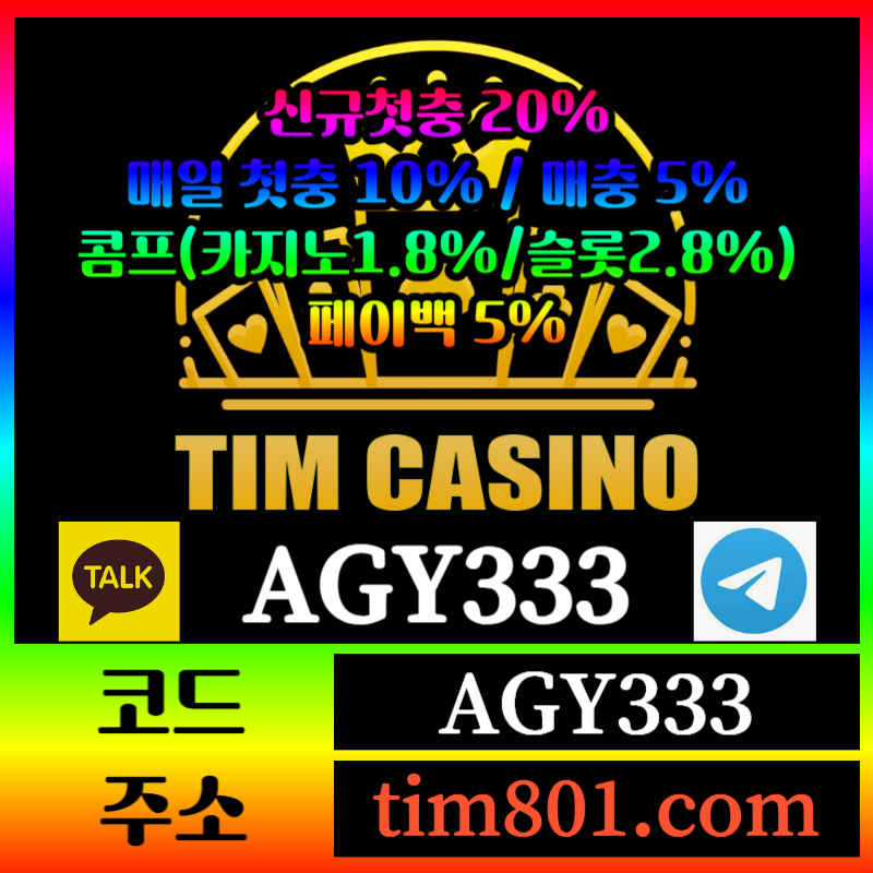 0b63e6ab4346bac292d7e8dd5e7a0842_1723358508_0571.jpg