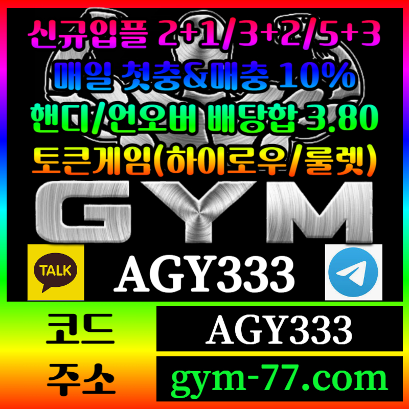 3fd76d3714858c8386eb4bcf1d356393_1723535766_9336.jpg