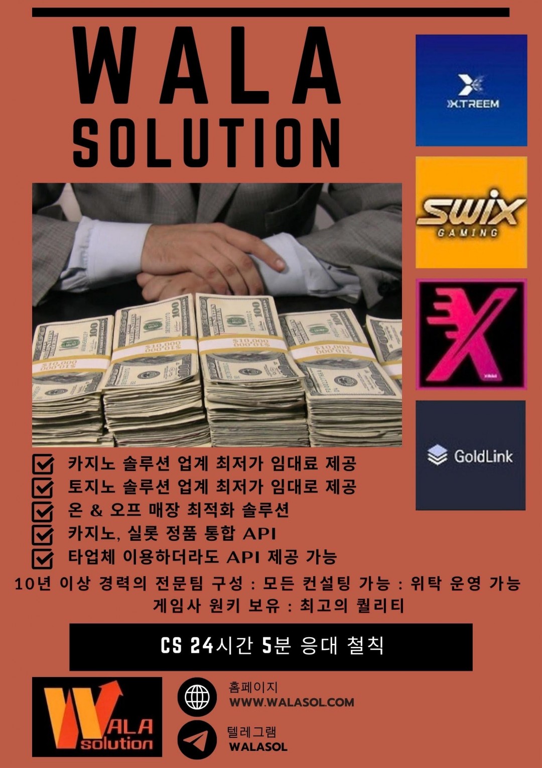 1fc152cc0bc0651c55f66a008864a117_1724854307_93.jpg
