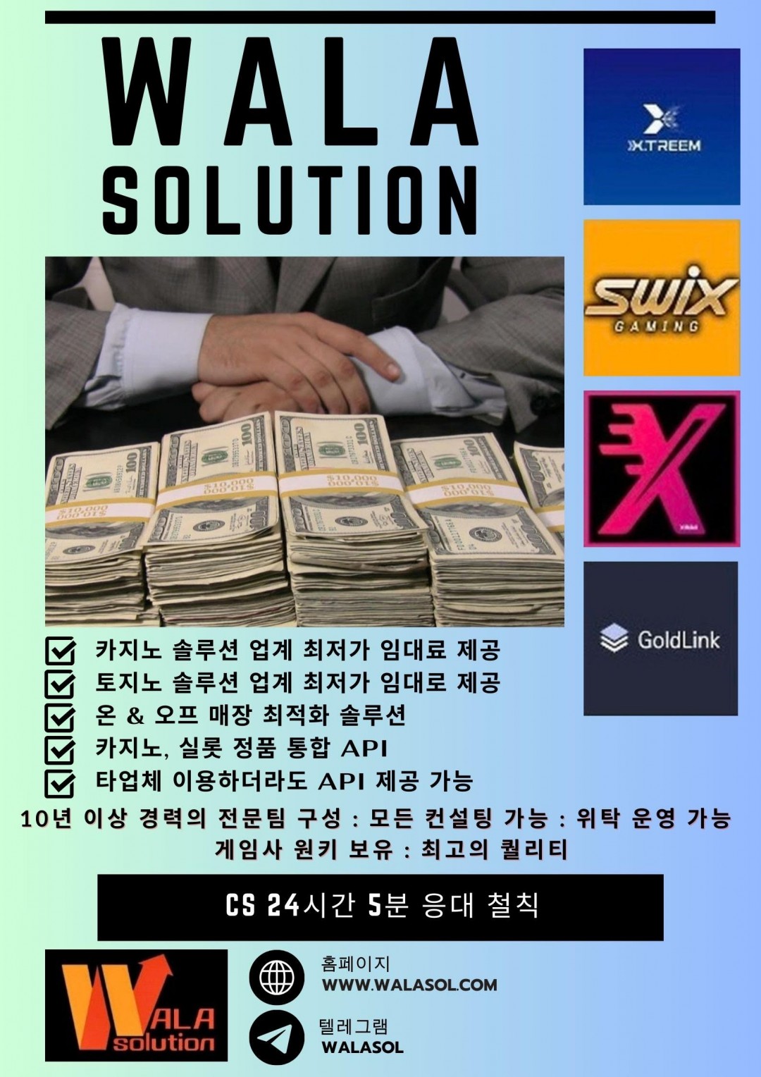 4684837695e1d2af05fc0b9d85e58c01_1724945058_7829.jpg