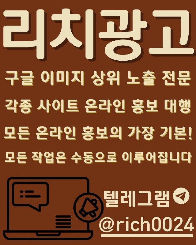 364bb1d79b5b01603199f278c028cd85_1726487232_2695.jpg