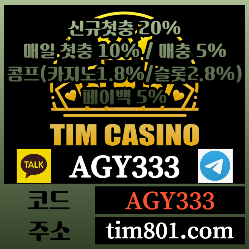 567c63b4db39be763868b20a89e0e9df_1726056212_1863.jpg