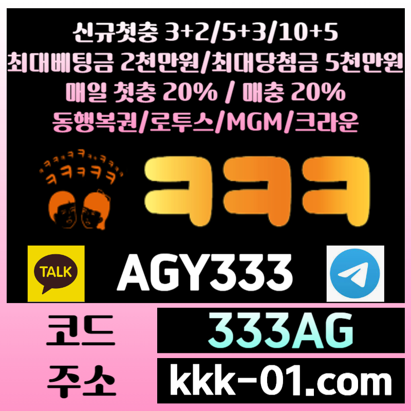 5b3a9977144d0af44c385b558f8daf34_1726556077_2928.jpg
