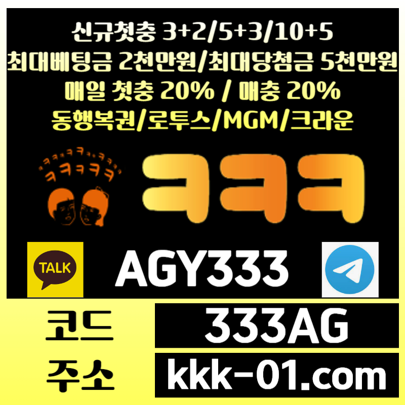 a98c8bb295f2af5ba6a87efee956c6a0_1726829409_9047.jpg