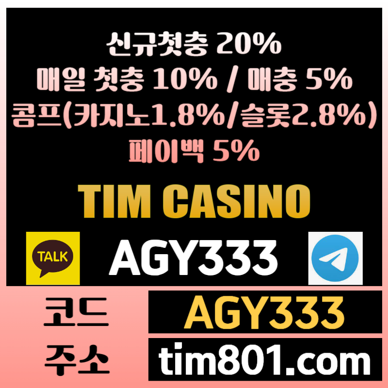 c56babdef9311cd55c915db64f0db926_1726646247_945.jpg