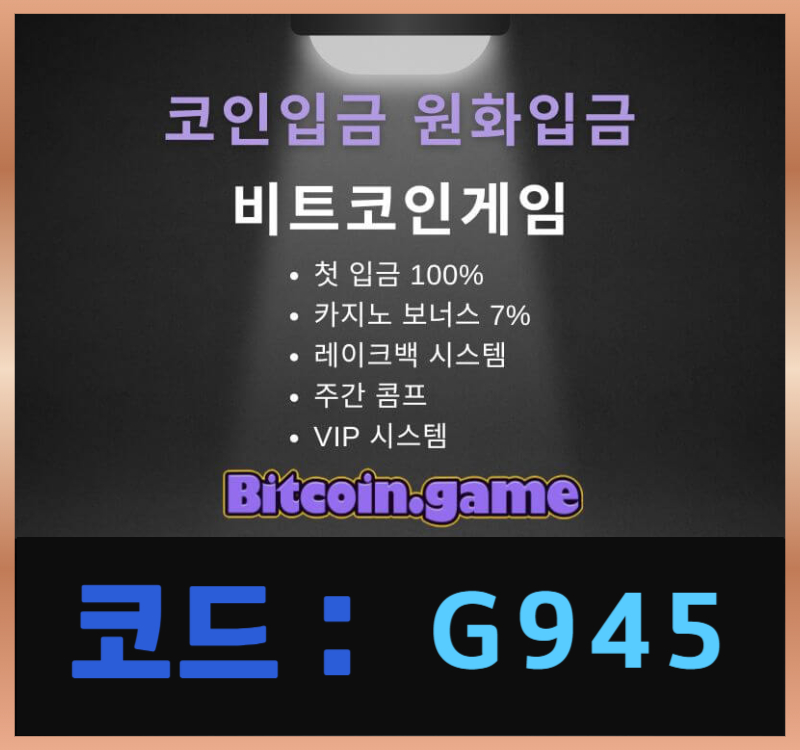 2430698492efec2de3d20144aaa12890_1728706484_7298.jpg
