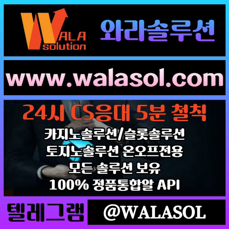 2430698492efec2de3d20144aaa12890_1729241236_6804.jpg