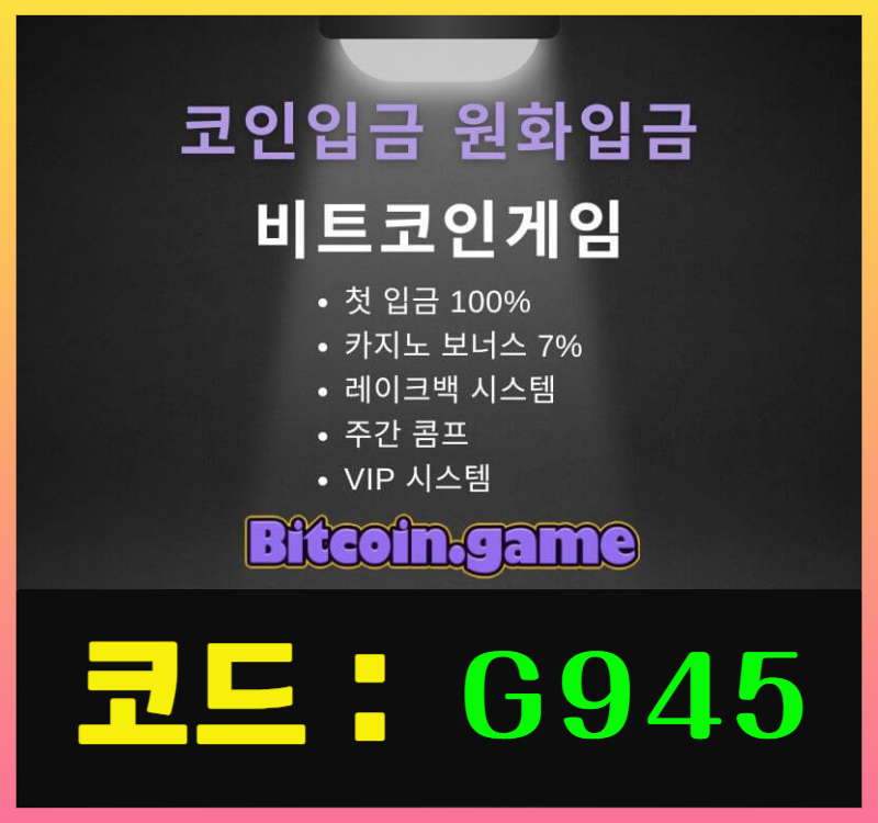 2430698492efec2de3d20144aaa12890_1729298994_9981.jpg