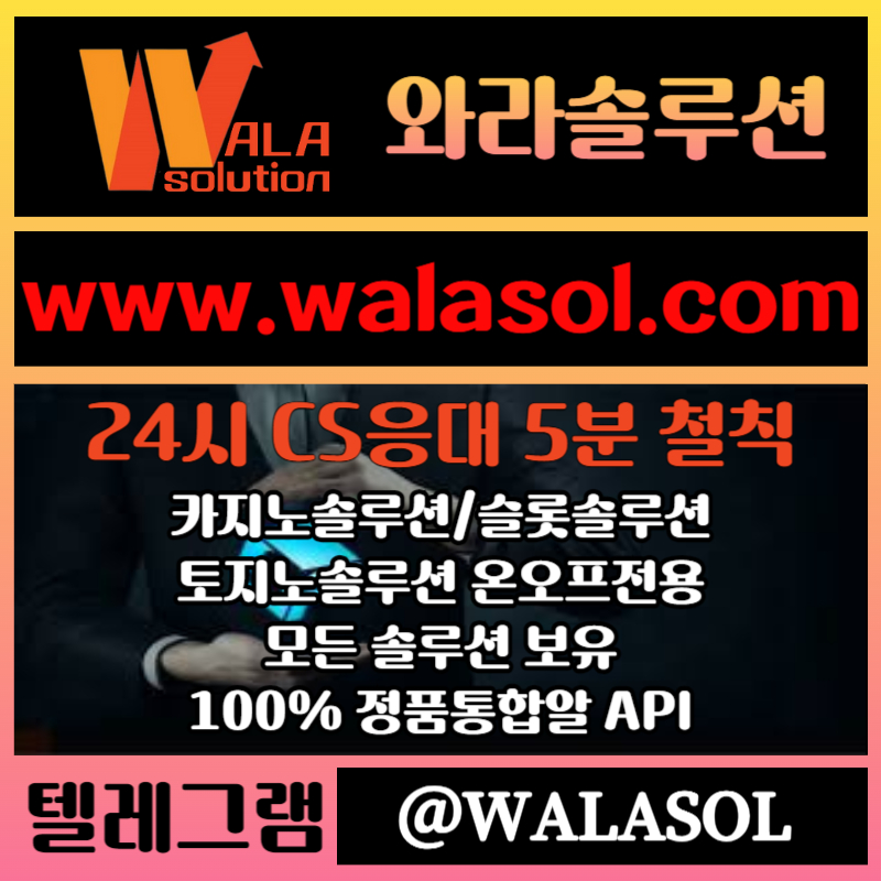 2430698492efec2de3d20144aaa12890_1729309675_2093.jpg