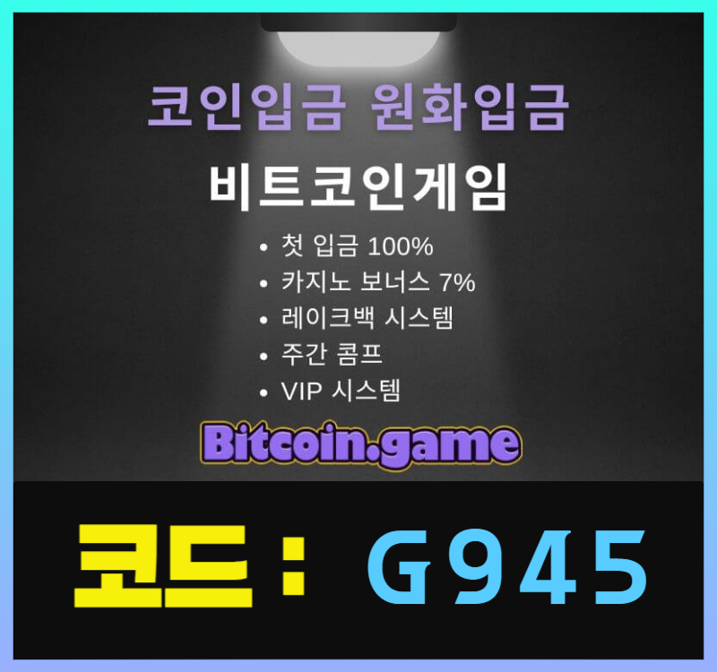 2430698492efec2de3d20144aaa12890_1729564291_0142.jpg