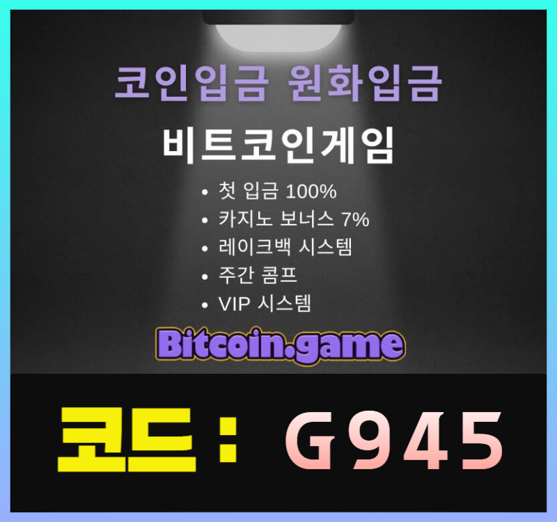 2430698492efec2de3d20144aaa12890_1729675625_0283.jpg