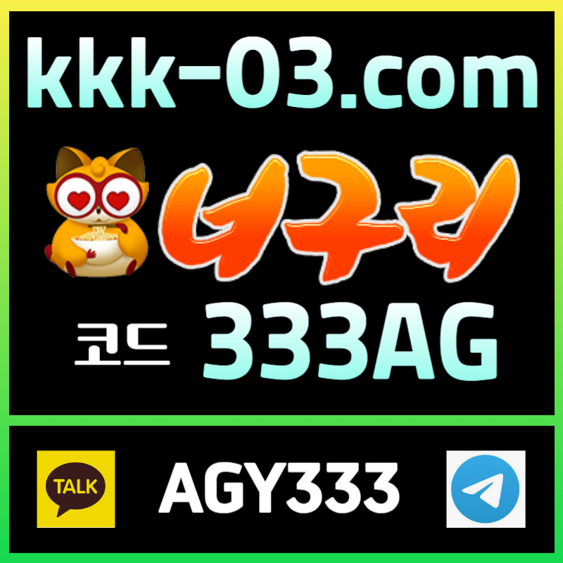 2430698492efec2de3d20144aaa12890_1729842352_7972.jpg