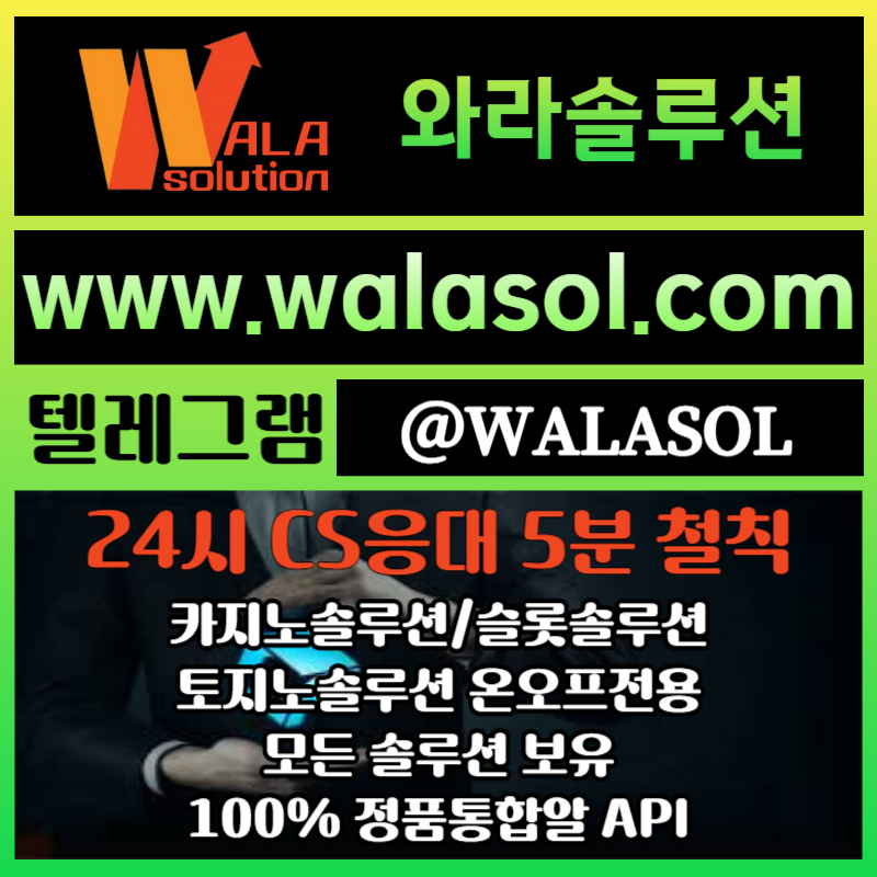 2430698492efec2de3d20144aaa12890_1729846129_0874.jpg