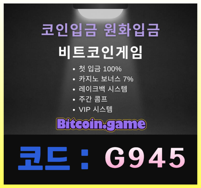 e7e5dd77fc80cd63708b79db1c23cea7_1728635898_6527.jpg