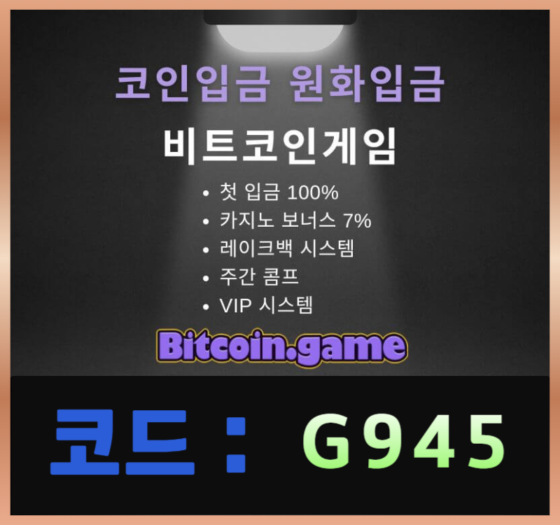 e7e5dd77fc80cd63708b79db1c23cea7_1728895559_7272.jpg