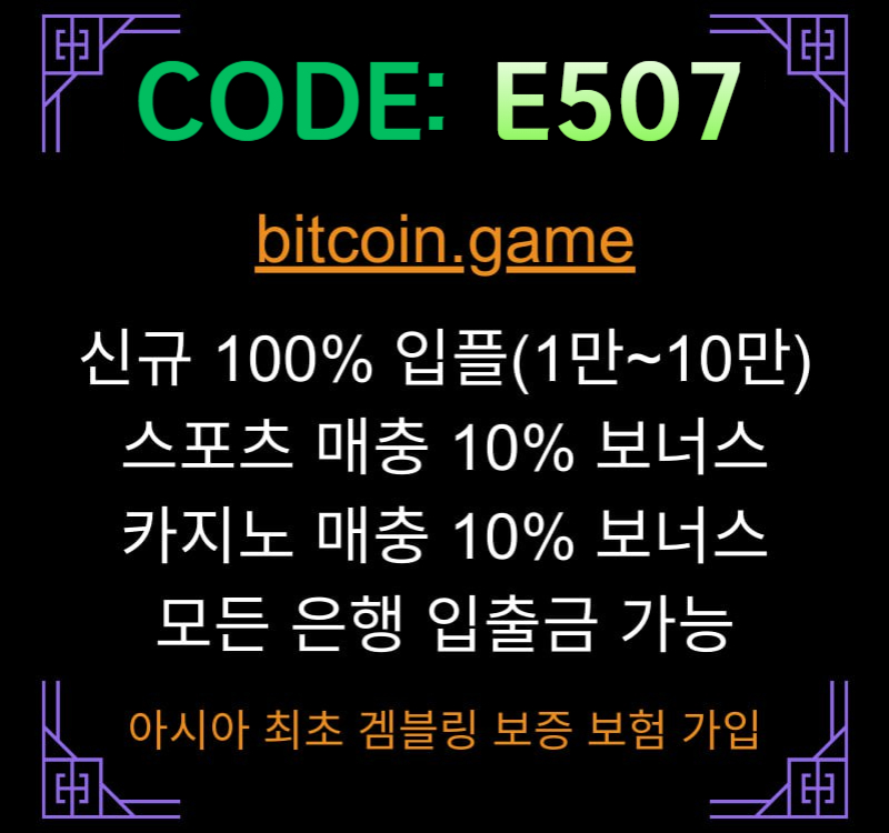 2480e6565e45b867a5dba603dce8a9da_1730516576_3899.jpg