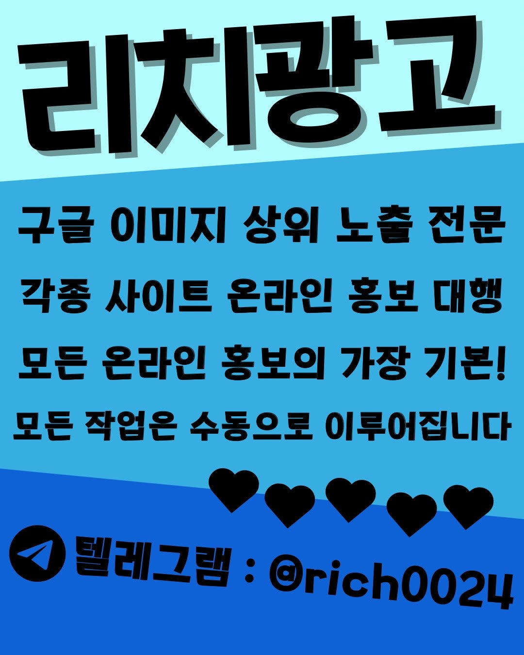 941e9a868de37f331ce4f3c71eb574fe_1732184138_9076.jpg