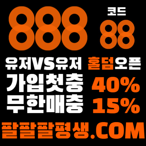 dbd8ae9c262e8355bb66d9f7ba47e058_1732183162_2961.jpg