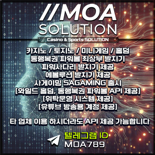 3d0738a2fc656e8087ba88410f11d220_1739413849_3525.jpg