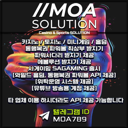 e345b836a53d94d63ff106eaf49dba8d_1740626426_5006.jpg