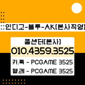 670ee19ac5bc11659c17dd6e0745d927_1756098230_9614.jpg